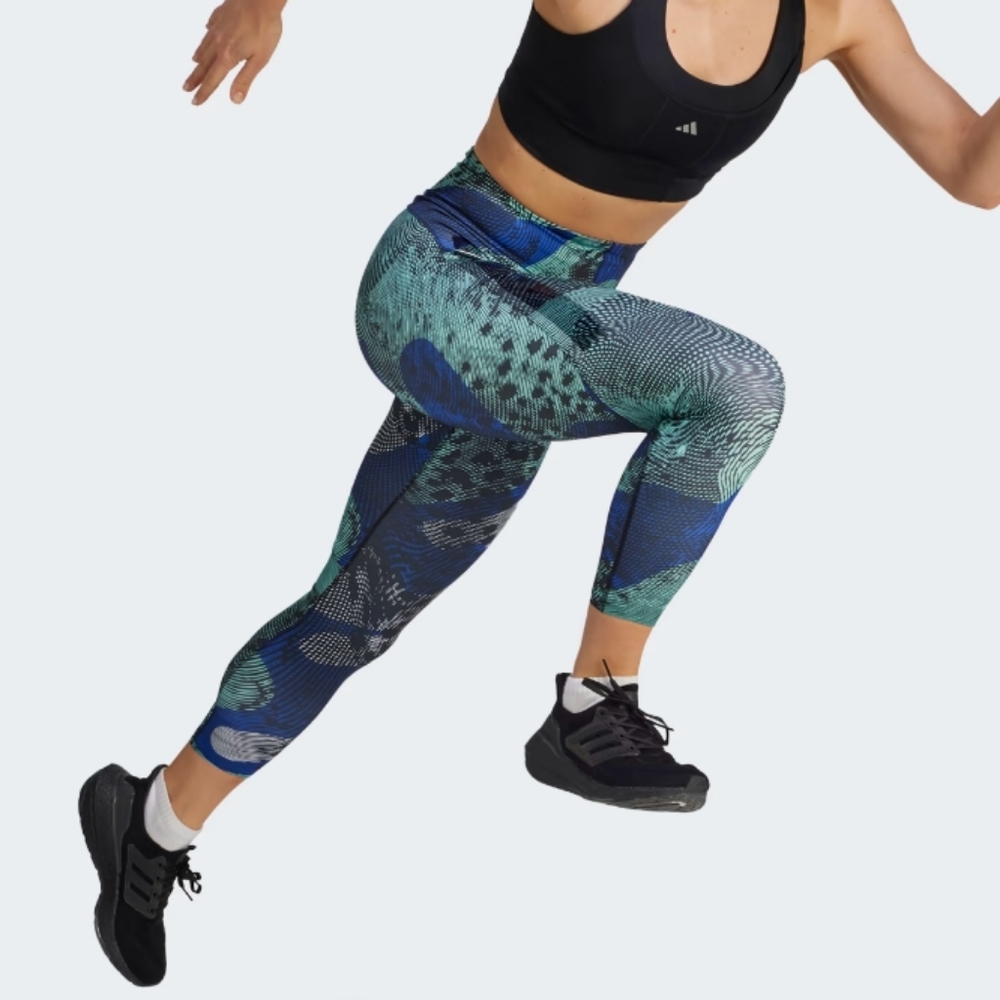 NWT Women's size XL Adidas running tights